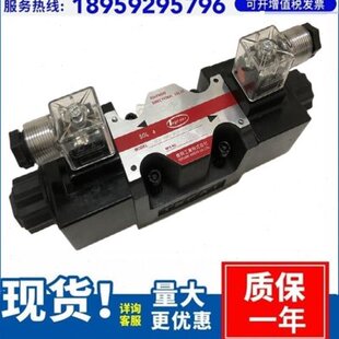 丰兴TOYOOKI电磁阀HD3 HD1 025B WYD2 WYA3 BcA 025AY BCA 2WD