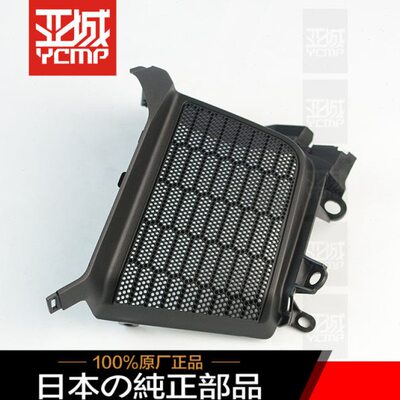 全新原装18- 23年金翼1800 GL1800前音响网状塑料盖前喇叭盖