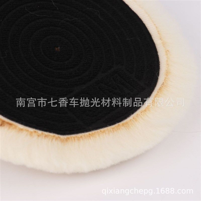 1 2 3 4 5 6 7寸羊毛球汽车美容打蜡羊毛轮自粘羊毛抛光垫羊毛盘,标准件/零部件/工业耗材,抛光轮,淘宝优惠券,粉丝福利购,淘宝优惠卷