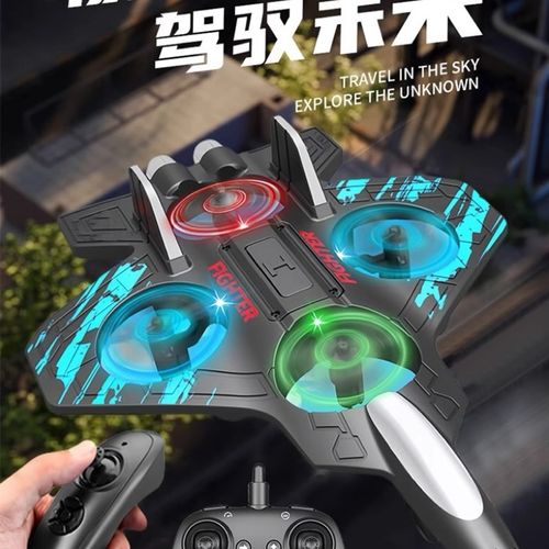 儿童遥控飞机可充电小型无人机泡沫小学男生战斗机玩具