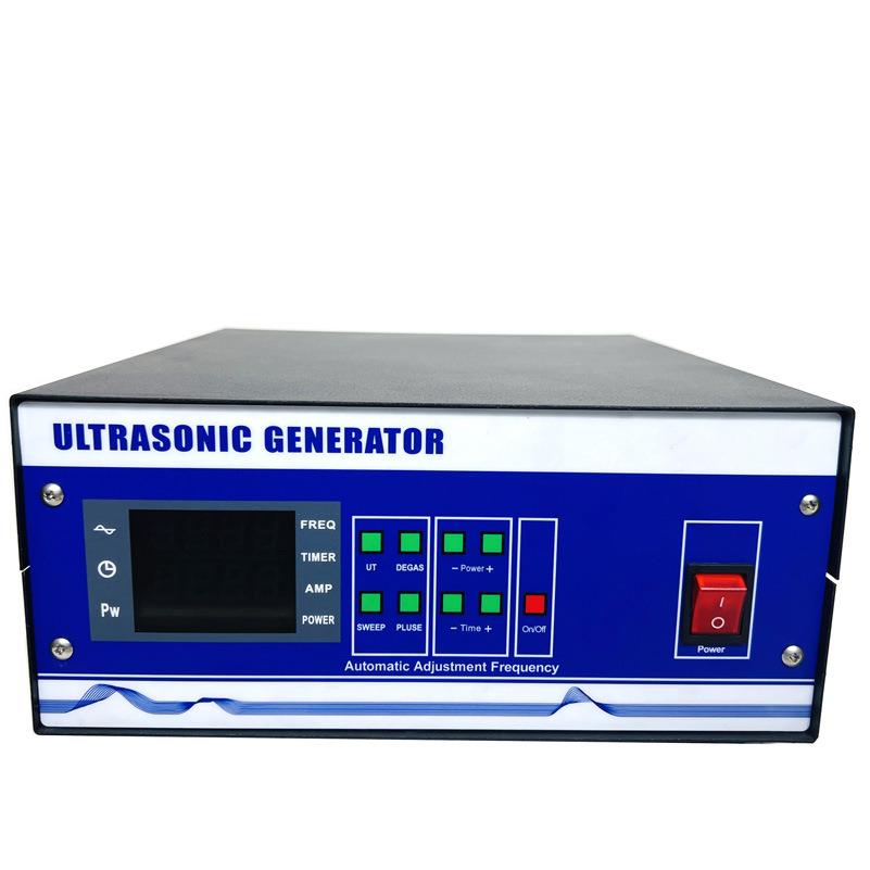 2400W工业清洗机超声波发生器震子振板盒超声波电源超声波电源