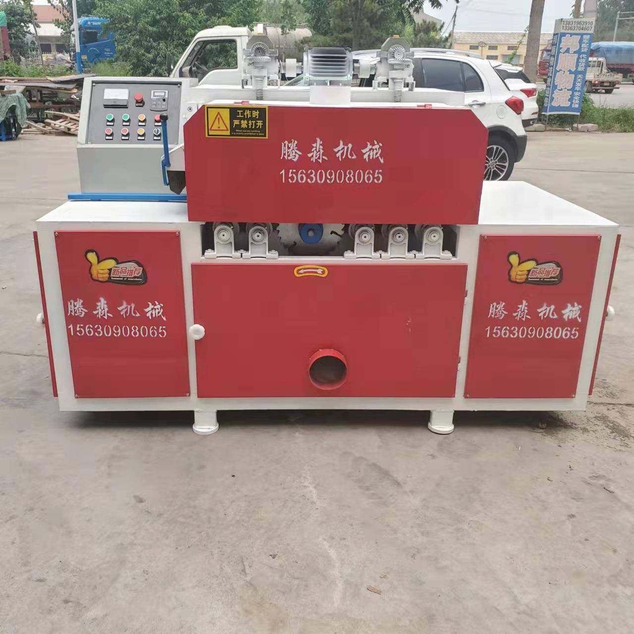 方木多片锯，上下锯片多片锯，木龙骨多片锯板材多边锯定尺锯厂家,五金/工具,其他机械五金,淘宝优惠券,粉丝福利购,淘宝优惠卷