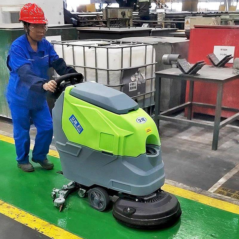 洗地机工业车间用电动洗地机全自动拖地机商场超市洗地机商用