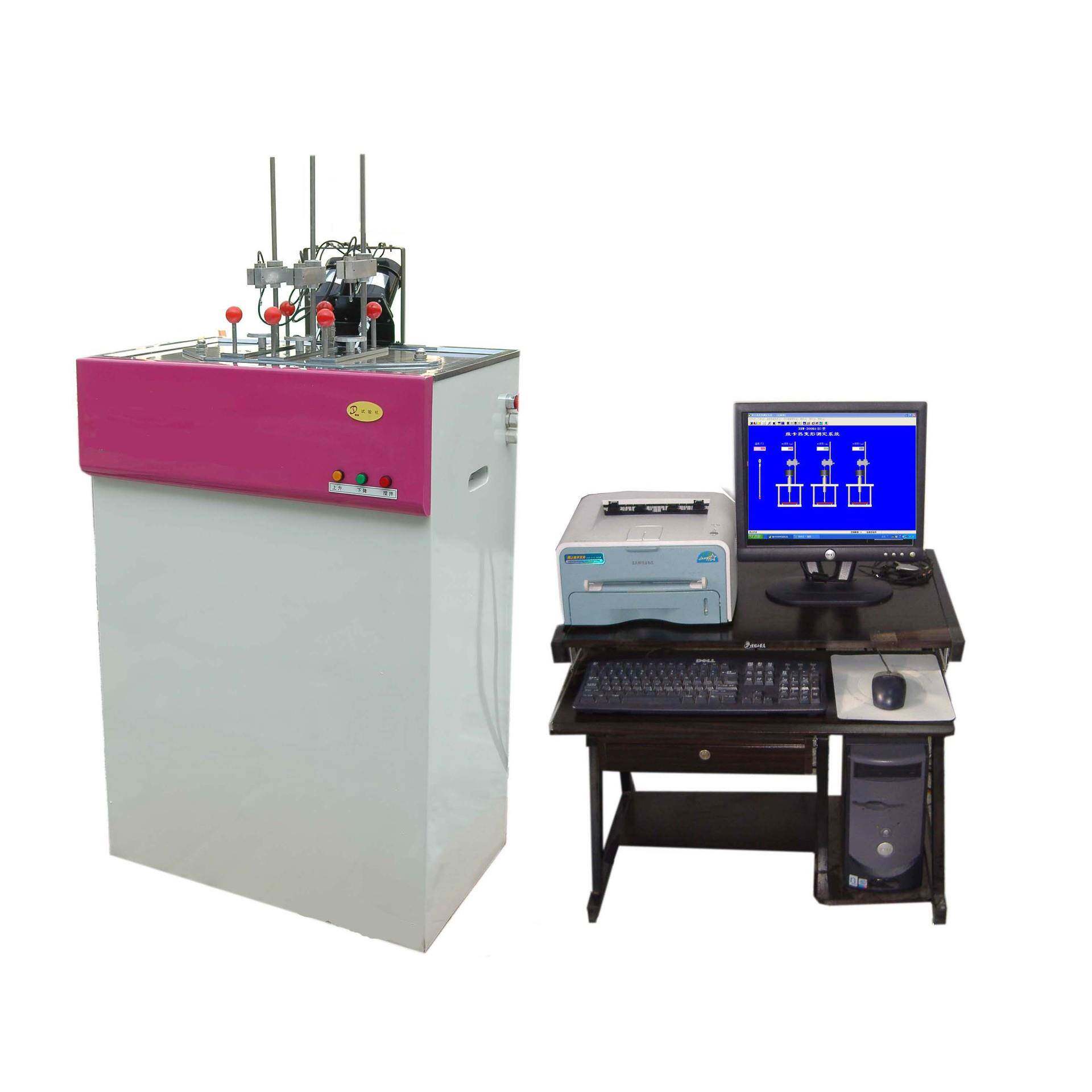 SX-1型热变形、维卡软化点测定仪适用于大专院校科研单位