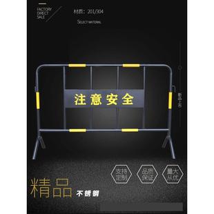 不锈钢铁马、不锈钢防护栏交通设施304商场围栏铁马护栏