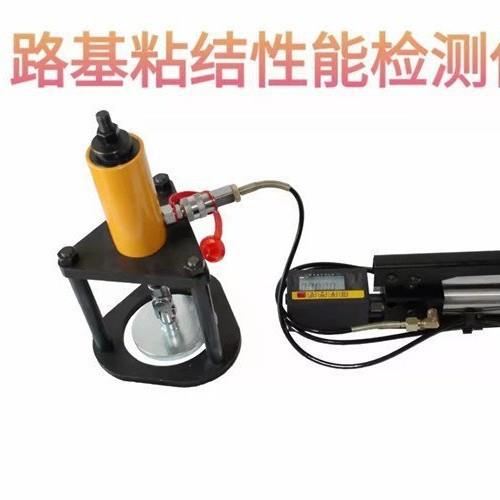现货供应路基路面粘结性能检测仪土壤检测仪器