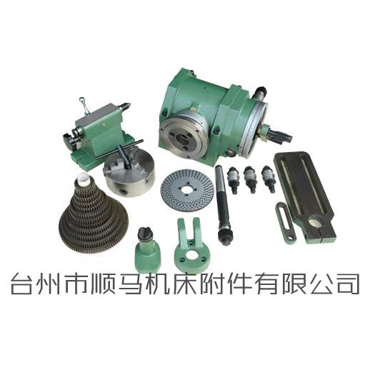 铣床万能分度头F11100配125三爪卡盘快速手摇高精度