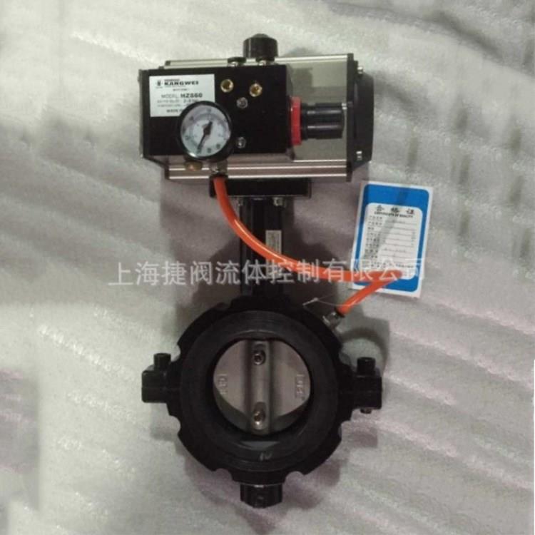 气动膨胀式蝶阀高耐磨膨胀式蝶阀一件通风阀门