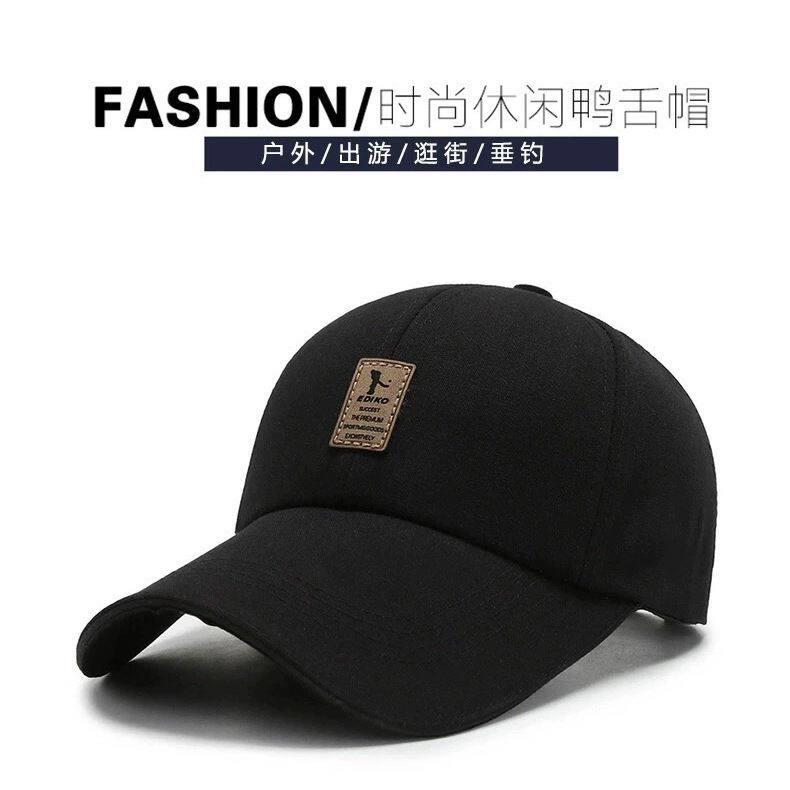 棒球帽男女户外登山钓鱼帽出行旅游帽百搭休闲鸭舌帽