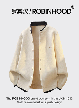 罗宾汉ROBINHOOD男士秋冬季慵懒风开衫毛衣假两件针织衫爆款外套