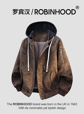 罗宾汉/ROBINHOOD美式复古假两件连帽麂皮绒夹克男款冬季防风外套