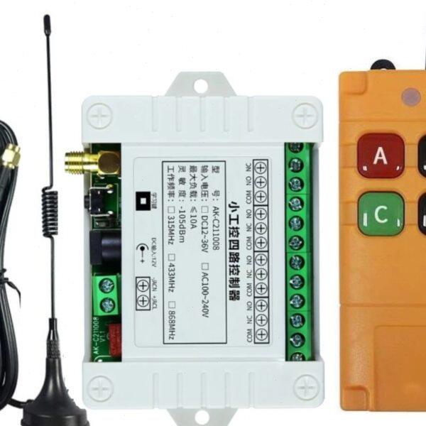 防摔工业4键12V24V220V学习型4路无线遥控开关继电器控制点动自锁