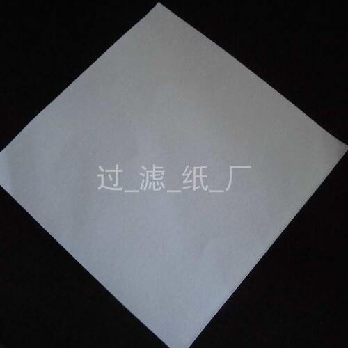 600*615mm定性滤纸微滤：0.1-1um厚度：0.1~4mm过滤时间20-30分钟