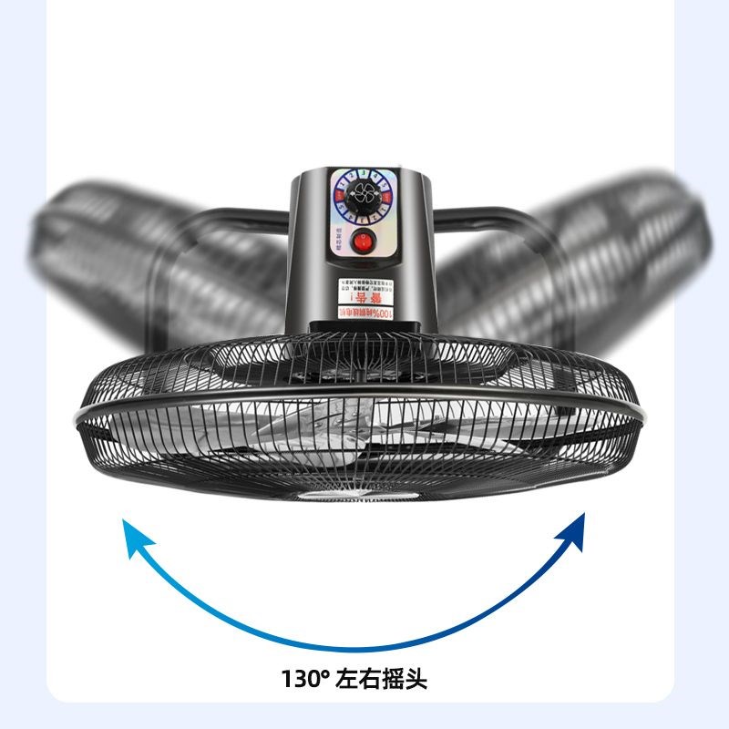 林边摇头趴地扇电风扇家用大风力坐地扇爬地扇大功率强力工业风扇