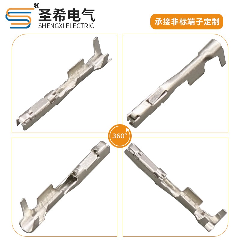 DJ7331Y-2汽车接线端子插拔式铜端子车用连接器端子插簧8240-0287