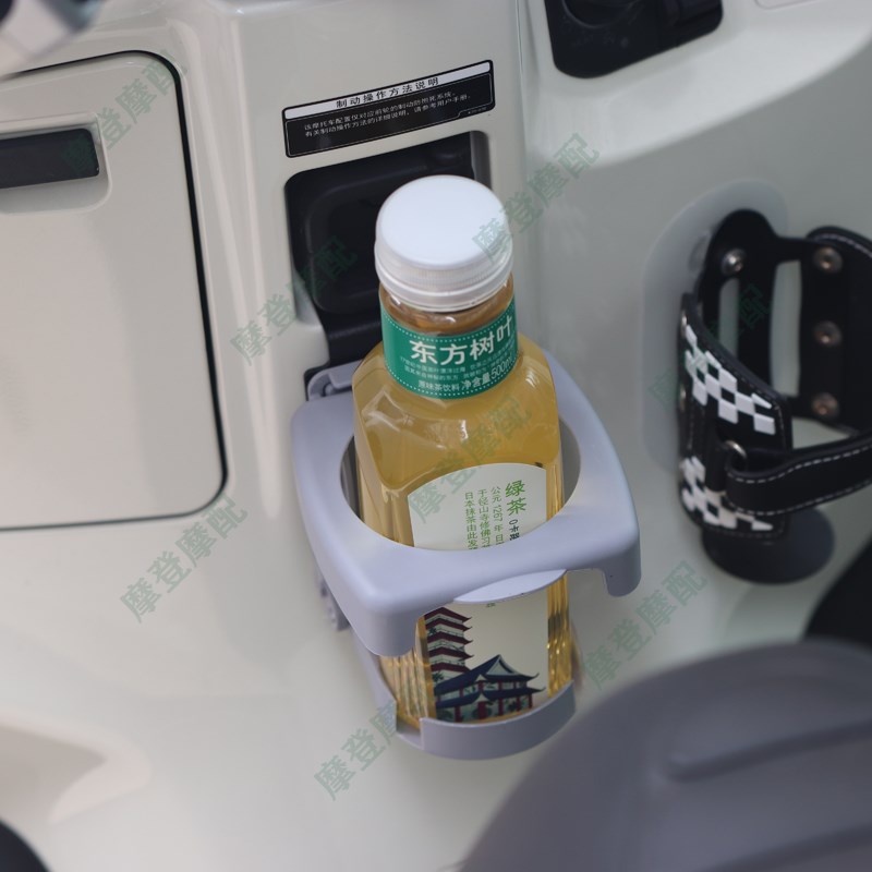 适用新大洲本田NS125LA摩托车改装前挂钩折叠咖啡奶茶水杯瓶支架