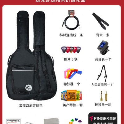 Ibanez依班娜电吉他grx40 70 azes40 GRG121 双摇入门摇滚电吉他