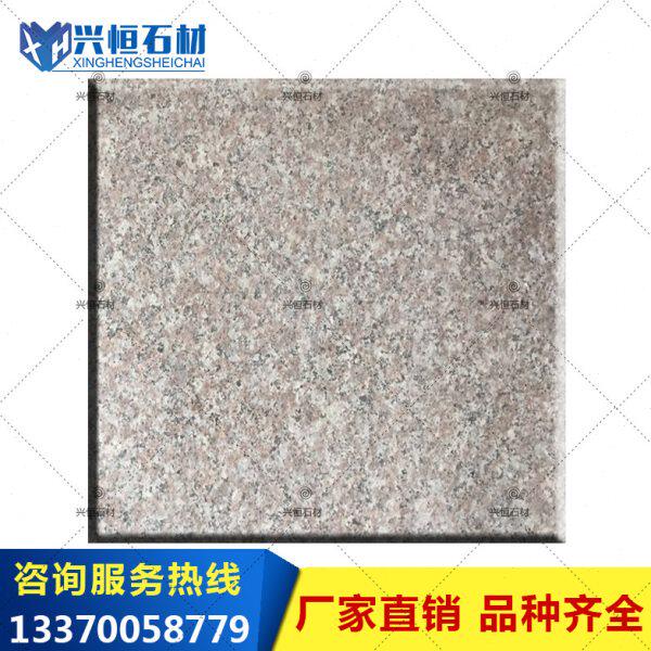 兴恒石材罗源红光面大理石G664火烧面花岗岩荔枝面广场幕墙地面砖