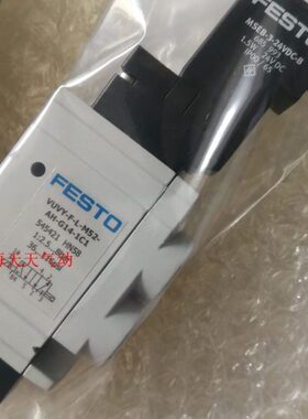 FESTO 电磁阀 VUVY-F-L-P53C-H-G14-1C1  545427  545415  545421