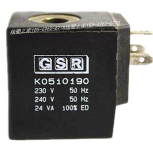 0510110 0510390 GSR电磁阀0510190K0511810线圈k0511890 0510310