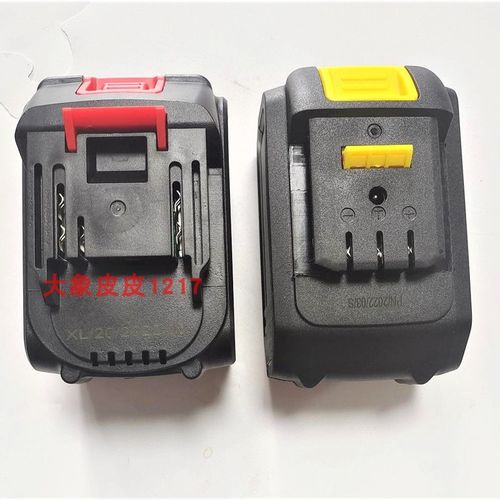 雷力迅 德纳奇 德韵板手角磨机电锤除尘器吹风机通用锂电池充电器