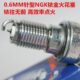 NGK铱金火花塞适用喜鯊喜悦喜致佳御酷影优悦喜俊佳颖100 125 110