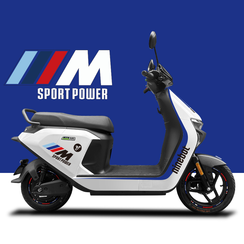 适用于九号电动车NzMIX电动车贴纸版画仪表膜轮毂反光贴防水贴膜