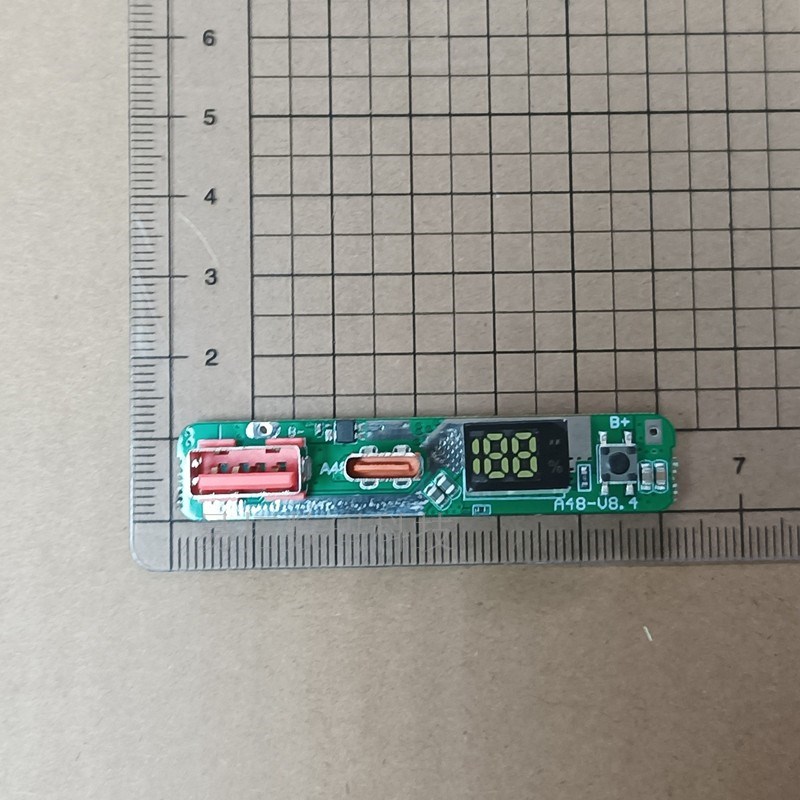 超级快充主板146074锂电池PD22.5w移动电源套件料充电宝线路板DIY