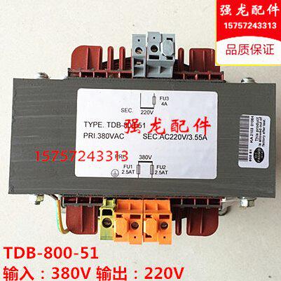 电梯配件 巨人通力电梯专用变压器 工程定制   TDB-800-51