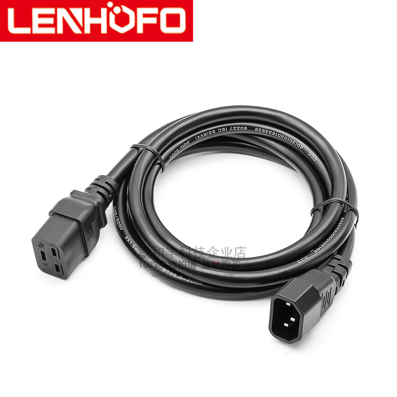 10A/16A-C19服务器PDU电源线C14-C19延长线C13转C14/C15