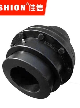 JASHION CLZ鼓形齿式联轴器单边法兰联轴器半凸缘齿式联轴器