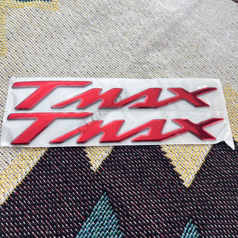 适用雅马哈机车TMAX500 530 DX/SX 560外壳3D软胶LOGO标牌贴纸