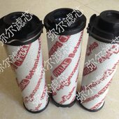 0165R003BN4HC替代贺德克0110R010BN3HC油过滤器滤芯0240R020BN