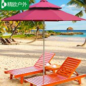 户外遮阳伞室外庭院大型太阳伞露台折叠摆摊花园桌椅中柱伞户外伞