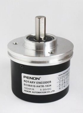 EC58A10-L6PR-H4TR-1024编码器600-500-1000-2000-2048-2500-4096