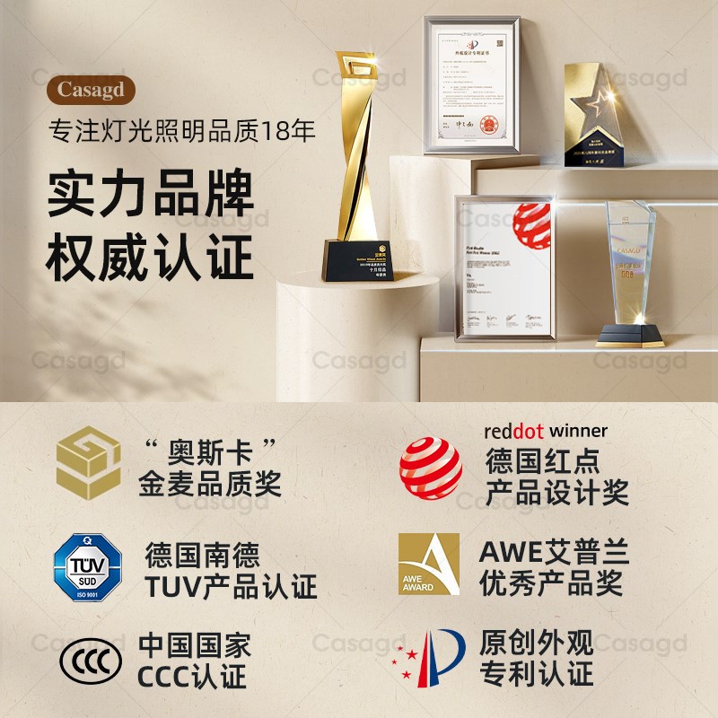 【新款】中国风扇灯卧室吸顶蚕丝灯侘寂风复古餐厅隐形扇叶吊扇灯