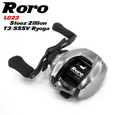 西风Roro LC23 Steez Zillion21子龙A2 LTD 1016远投改装泛用线杯