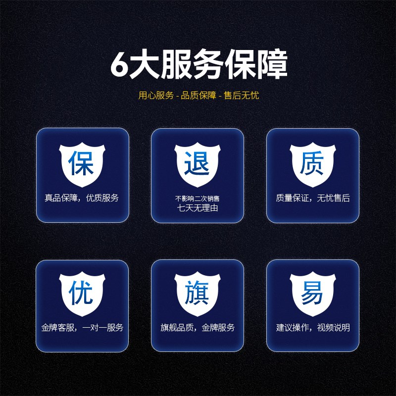 【加厚装甲贴】适用雅马哈NMAX155车身油箱贴纸保护贴膜改装配件