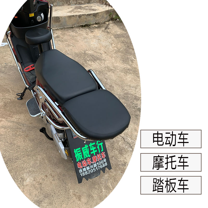 坐垫座板盖板电动摩托车尾架后货架小座包加装改装延长用防水包垫