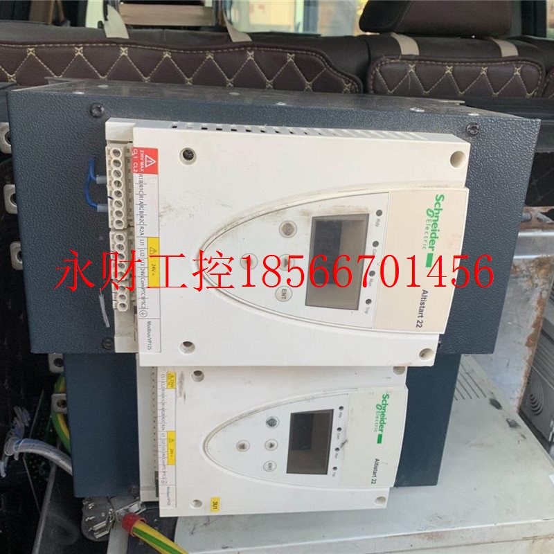 议价伦茨变频器ESMD2 22GUXL4TXA 2物.2KW3 80V 实如图已测试