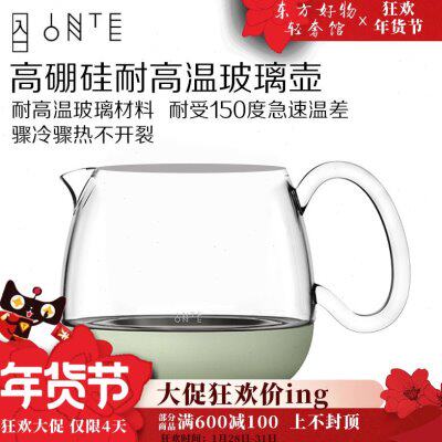 入一TBox 哲品T-Box 煮茶器配件 壶身 盖子  滤网 电子炉 储水盒