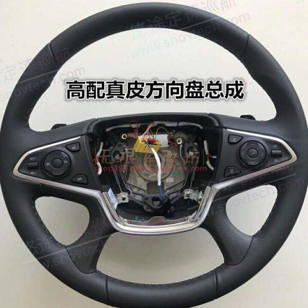 20 21 22别克GL8 652T舒适升级多功能方向盘按键音响定速巡航改装