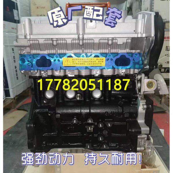 适配全新江淮瑞鹰2.0 现代瑞发动机总成及部件