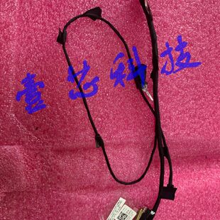 原装 450.0DQ01.0011 屏线 现货 电缆 0D453H EDP 触摸板 SF11