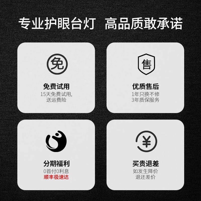 德普电脑显示器灯全光谱智能补光国AA级桌面工作办公护眼屏幕台灯