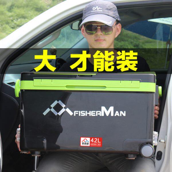 霏奢曼钓箱2020新款带轮便携全套配件免安装多功能42升加厚钓箱