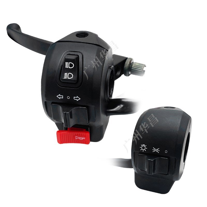 台铃电动三轮车把座总成开关大灯组合把套喇叭把手太子车把配件