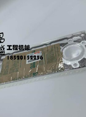久保田V1305 V1405 气缸垫 缸床 D902缸垫16271-03310发动机缸垫