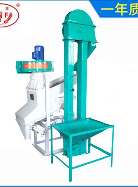 XFT--50(B)系列吸式比重组合清理去石机 稻谷筛选去石机