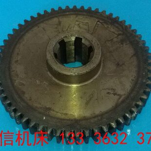 中捷镗床齿轮配件中捷友谊厂T68 z57齿 T611镗床单联齿轮配件齿数